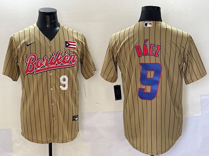 Men Puerto Rico #9 Baez Brown Stripe Joint Name 2025 Nike MLB Jersey style 2->more jerseys->MLB Jersey